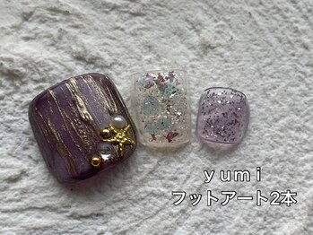 エンジェル 葛飾(ANGEL)/