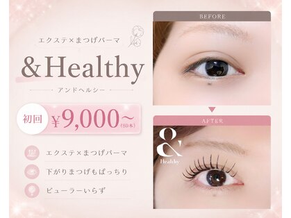 チョコットン 新宿東口(chocotton)の写真