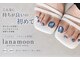 ラナムーン プティ(Lanamoon petit)の写真