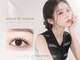 アヴェクトワ 川口東口店(avectoi by anyhow)の写真