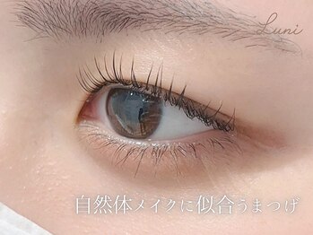 ルニ 草津駅前店(Luni)/まつげパーマ/パーマ/まつげ