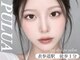 プルア 表参道(PULUA)の写真