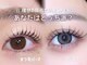 アブニール 我孫子店(ＡＶＥＮＩＲ)の写真