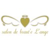 サロン ド ボーテ ラーンジュ 岐阜店(salon de beaut'e L'ange)ロゴ
