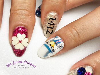 アン ジョーヌドラゴ/怪盗キッドネイル