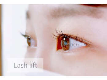 ドゥドゥ(dou dou)/《plumplash lift》