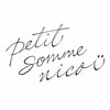プティソンムニコ(petit somme nico)のお店ロゴ