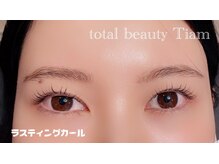 トータルビューティーティアム(Tiam)/まつげパーマ