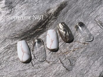 ソロルル ネイル(Sororuru Nail)/大理石ミラーネイル
