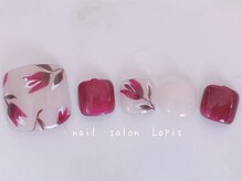 ラピス 自由が丘(Lapis)/大人チューリップ