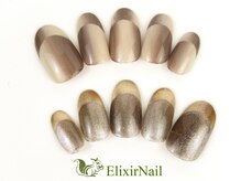 エリクサーネイル 池袋(Elixir Nail)/定額c やり放題/クーポン使用