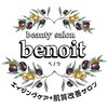 ベノワ(benoit)ロゴ