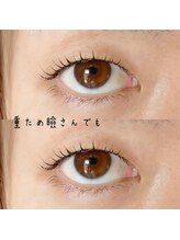 アンジュマリー/重ため瞼さんでも◎