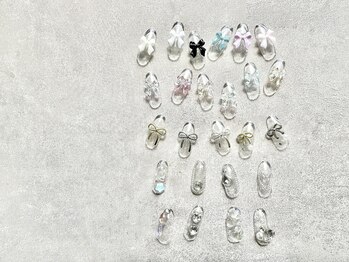 エイル ビューティー アルム(EIL beauty alm)/【Trend Art】クーポンパーツ