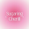 シュガーリング シェリル(Sugaring_Cherill)のお店ロゴ