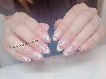 アンアンビューティーサロン(AnAn Beauty Salon)/グラデーション