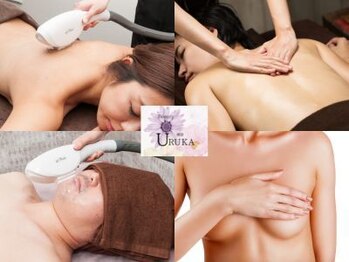 ウルカ 宇都宮店(URUKA)