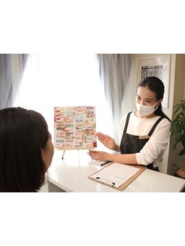 小規模プライベートサロン