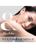 【新メニュー】話題のアンドヘルシー◎マツエク100本+まつげパーマ(同日施術)