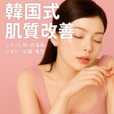 エタニティ(Eternity)