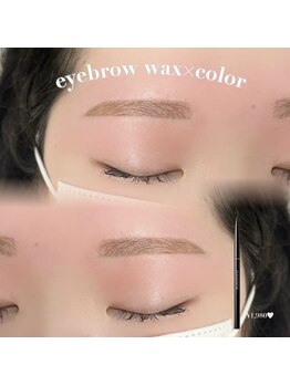 ミュー(Myu)/アイブロウWax、美眉