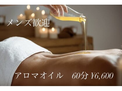 リフォーム整体 御器所駅前院の写真