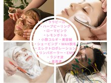 インフィニティ 名古屋金山(INFINITY)