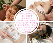 インフィニティ 名古屋金山(INFINITY)