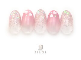 26年2月マンスリートレンド-12