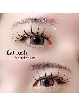 ピーコック(peacock)/マツエク/まつ毛エクステ