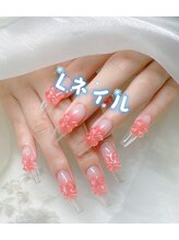 エル 日暮里店(L')/