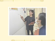 すぎやま整骨院 鍼灸院 宮原院/丁寧なカウンセリング☆