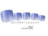 FOOT★カラーグラデーション→オフ込み☆4500円【web予約限定】