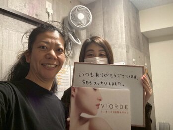 【小顔/リフトアップ/姿勢/骨盤矯正/頭蓋骨/痩身】ヴィオーデ美容整体サロン那覇店/那覇で小顔矯正と骨盤矯正♪