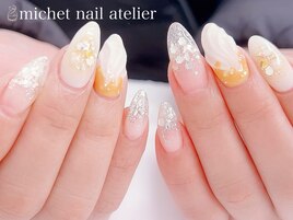 定額ロイヤルコース