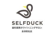 セルフダック 会津若松店(SELFDUCK)
