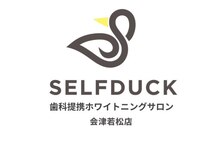 セルフダック 会津若松店(SELFDUCK)
