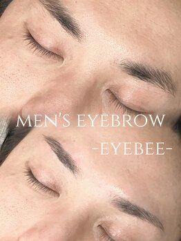 アイビー 所沢店(eyebee)/ビジネス眉デザイン