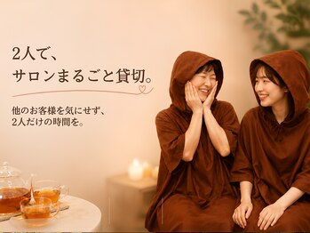ニコリー(nicolii)の写真/大切な人と、2人だけの特別な温活時間。