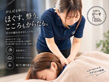 ぴーす