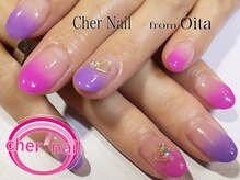 シェル ネイル(Cher nail)/【Cher nail】