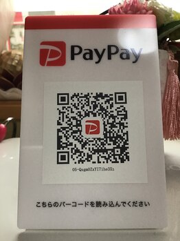 フロー/PayPay使えます