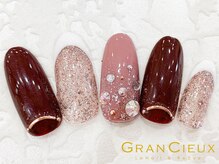 クアトログランシュ 青葉台(QUATRO×GranCieux)/くすみカラーのビジューネイル