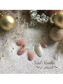 イートゥルース(e truth)/