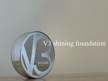 ルーナ(Runa)/V3シャイニングファンデーション