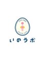 いのラボ 近江院/はり灸接骨院いのラボ近江院