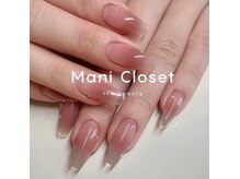 マニクローゼット(ManiCloset)