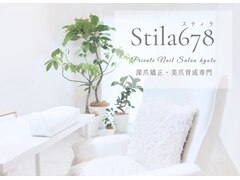 Stila678　【スティラ】