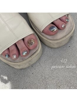 ルート12/フットネイル