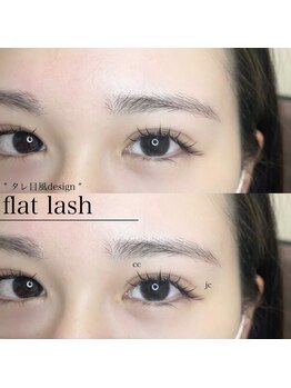 アイラッシュサロン ブラン 住道店(Eyelash Salon Blanc)/マツエク☆束感仕上げ